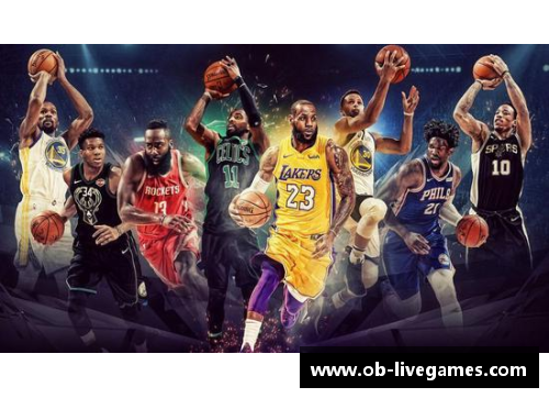 探索NBA直播网的全新视角